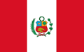 Asphalt Batch Mix Plant in peru